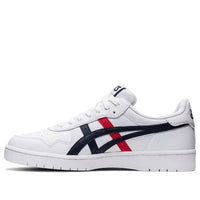 ASICS Japan S 'White Midnight' 1191A212-104
