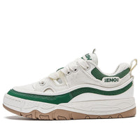 (WMNS) Li-Ning Counterflow The One Yu 3.5 'White Green' AGCT332-1