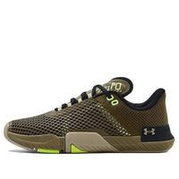 Under Armour TriBase Reign 4 'Tent Black' 3025052-300