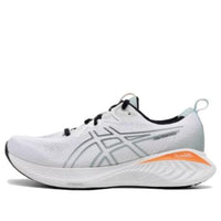 ASICS Gel-Cumulus 25 'White' 1011B621-103
