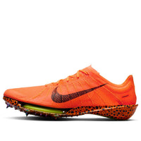 Nike Air Zoom Victory 2 'Electric Pack' FV2325-900