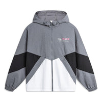 Li-Ning Way Of Wade Graphic Windbreaker 'Grey Black White' AFDU399-1