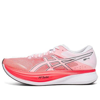 حذاء ASICS S4 "Diva Pink" 1013A129-700