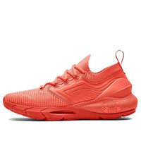 Under Armour HOVR Phantom 2 IntelliKnit 'Electric Tangerine' 3024154-606