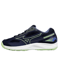 حذاء Mizuno Cyclone Speed ​​4 "أرجواني وأخضر" V1GA238011