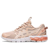 (WMNS) ASICS Gel-Quantum 90 'Bisque Rose Gold' 1202A345-700