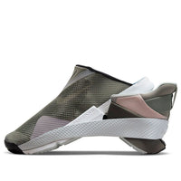 حذاء Nike GO FlyEase 'Light Army' CW5883-300