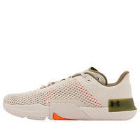 حذاء Under Armour TriBase Reign 4 'Stone' 3025052-103