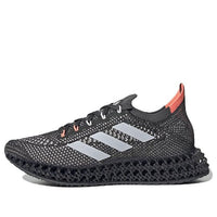 (WMNS) adidas 4DFWD 'رمادي تقريبًا وردي' GX2972