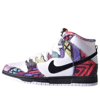 حذاء Nike SB Dunk High Premium 'Huxtable' 313171-101