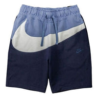 شورت رياضي برباط من Nike Sportswear French Terry Colorblock بلون Obsidian "أسود أبيض رمادي أزرق" AR3162-438