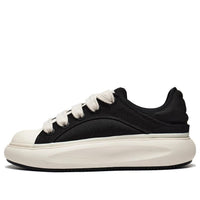 Li-Ning YunYou C4D 'Black White' AZGT043-5