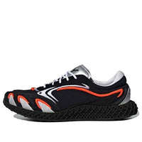 أديداس Y-3 رانر 4D "سولار أورانج" FU9208