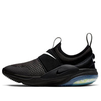 (GS) Nike Joyride Nova 'Black' AQ3141-001