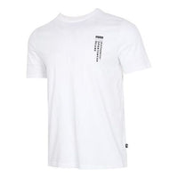 تيشيرتات PUMA كاجوال برسومات جرافيكية "أبيض" 855975-02
