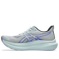 ASICS Glideride Max 2 'Cold Moss Cobalt Burst' 1011C156-400