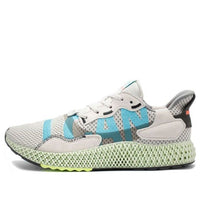 adidas ZX 4000 4D "أريد، أستطيع" EF9624