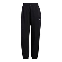 (WMNS) adidas FOC Knit Pants 'Black' HY2823