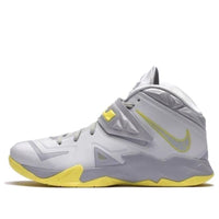 Nike LeBron Zoom Soldier 7 'Sonic Yellow' 599264-001