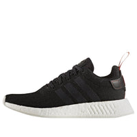 أديداس NMD_R2 'حصاد المستقبل' CG3384
