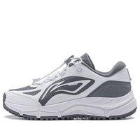 (WMNS) Li-Ning Yijie Lite V2 "أبيض رمادي" ARNT010-3