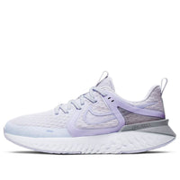 (WMNS) Nike Legend React 2 'Purple Agate' AT1369-500