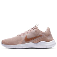 (WMNS) Nike Flex Experience RN 9 'Stone Mauve' CD0227-200