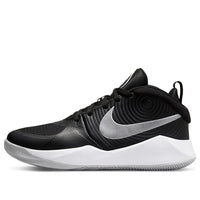 (GS) Nike Team Hustle D 9 'أسود فضي' AQ4224-001