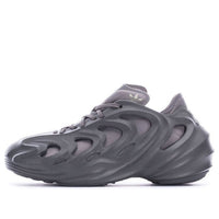(GS) adidas adiFOM Q J 'Triple Grey' HQ1650