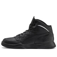 حذاء PUMA Rebound Playoff أسود وأبيض 370546-02