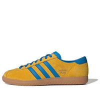 adidas Malmo 'City Series' EE5725