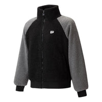 PUMA Reglan Sleeve Sherpa Jacket 'Black' 539569-01