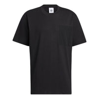 بلوفر رياضي كاجوال سادة اللون من adidas originals برقبة دائرية وأكمام قصيرة باللون الأسود HM8008