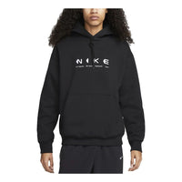 Nike SB Fleece Pullover Skate Hoodie 'Black' DV9046-010