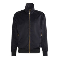 جاكيت رياضي رجالي من adidas originals Velvet ذو ياقة واقفة باللون الأسود H09180