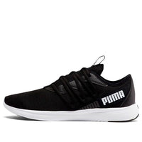 PUMA Star Vital 'Black' 194323-01