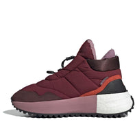(WMNS) حذاء adidas X_PLRBOOST المنفوش "بورجوندي" ID1940