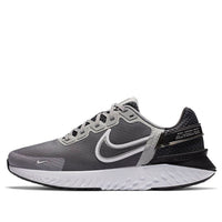 حذاء Nike Legend React 3 'Light Solar Flare Heather' CK2563-004
