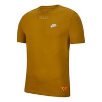 تي شيرت Nike Sportswear Earth Print بأكمام قصيرة باللون الأصفر CT6541-790