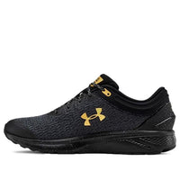 Under Armour Charged Escape 3 Reflection Black/Gold 3021949-005