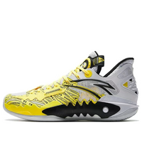 ANTA Shock Wave 5 'الحساسية' 112331106-5