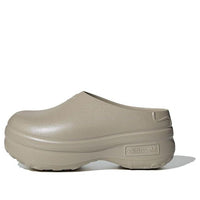 (WMNS) حذاء adidas originals AdiFOM Stan Smith Mule باللون البيج IG9360
