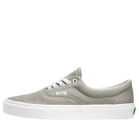 حذاء Vans Era 'Glow Outsole Drizzle' VN0A5KX5KAQ