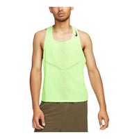 حذاء Nike Dri-FIT ADV AeroSwift 'أخضر' DM4625-358