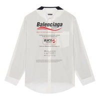 Balenciaga Dry Cleaning Shirt 'White' 663058TKM059000
