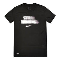 Nike still running Quick Dry Black AT1244-010
