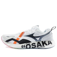 Mizuno Pi Osaka أسود/أبيض D1GH201403