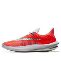 (GS) Nike Future Speed ​​'Total Crimson' AH3431-800