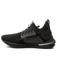 حذاء رياضي PUMA Ignite Limitless Sr أسود 190482-01