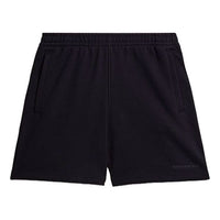 بنطال رياضي قصير كاجوال من adidas originals GS أسود H58280